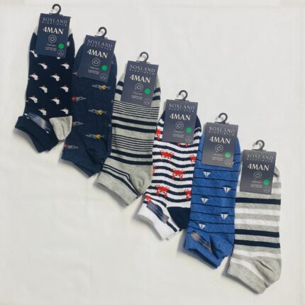 Calcetines tobilleros Soxland