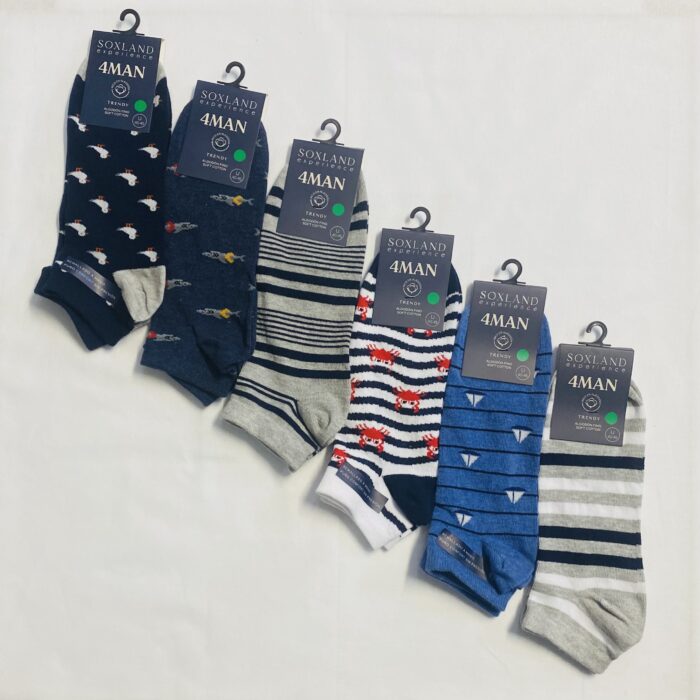 Calcetines tobilleros Soxland